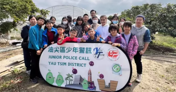 油尖區少年警訊 x 步步糕陞賀蛇
