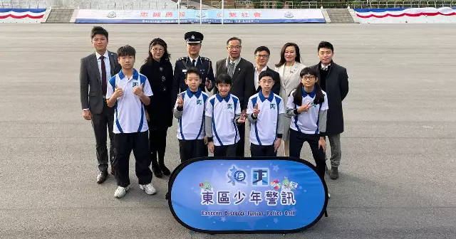 東區少年警訊及東區耆樂警訊觀賞香港警察學院結業會操