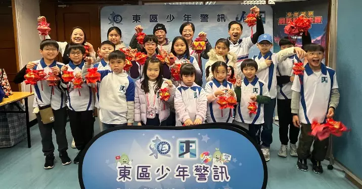 東區少年警訊 長幼共融齊摺福