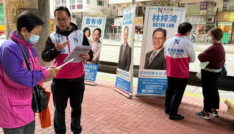 新⺠黨東區團隊｜為東區街坊宣傳聘請外傭法例須知講座