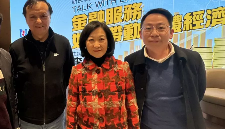 新民黨東區團隊|新民黨與專家對話講座