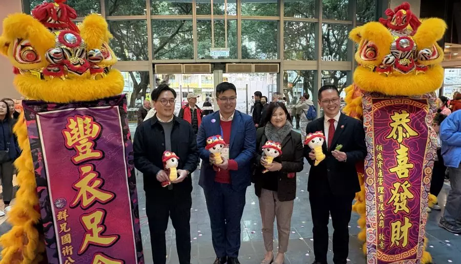 新民黨康灣團隊| 參與領展愛東商場醒獅活動