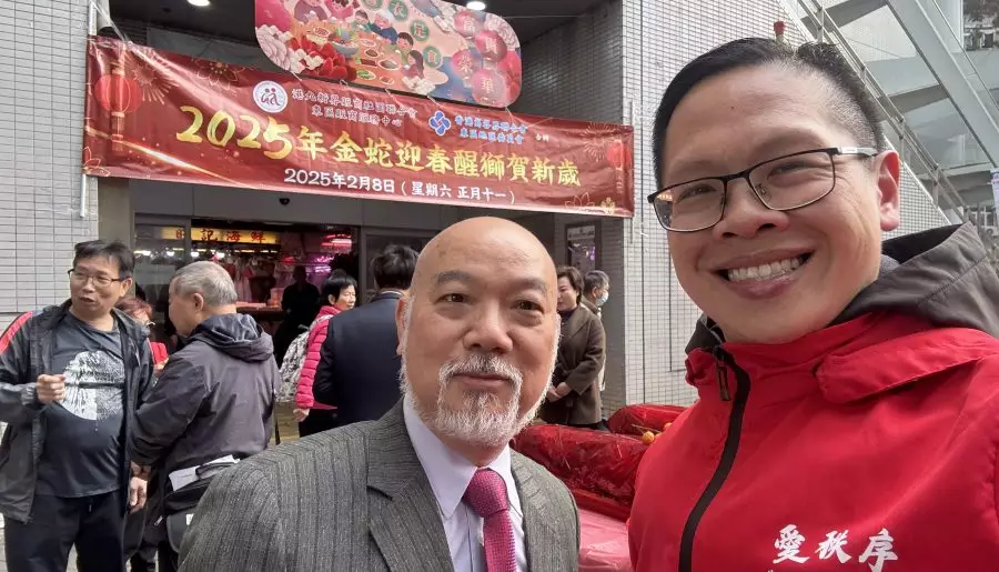 新民黨東區團隊|東區販商柴灣街市金蛇迎春醒獅賀新歲