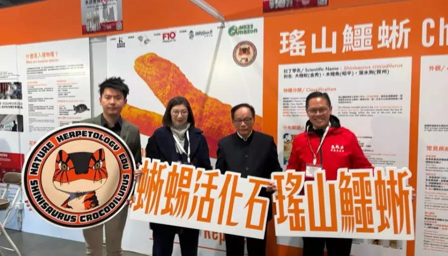 參與香港寵物節寵愛閣教育推動嘉許獎頒獎禮