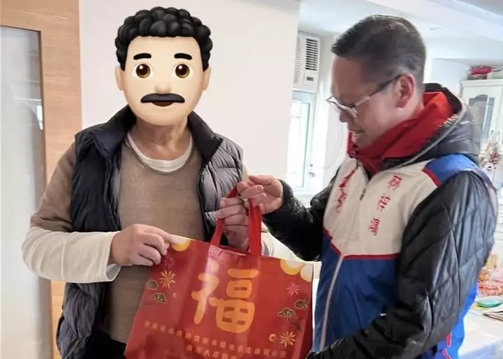 東區康灣大廈聯會x 西灣河關愛隊|上門家訪贈送新春福袋及免費家居維修服務