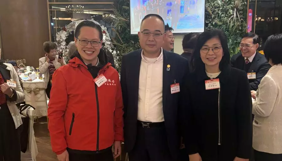 中華總商會會員新春聯歡晩宴