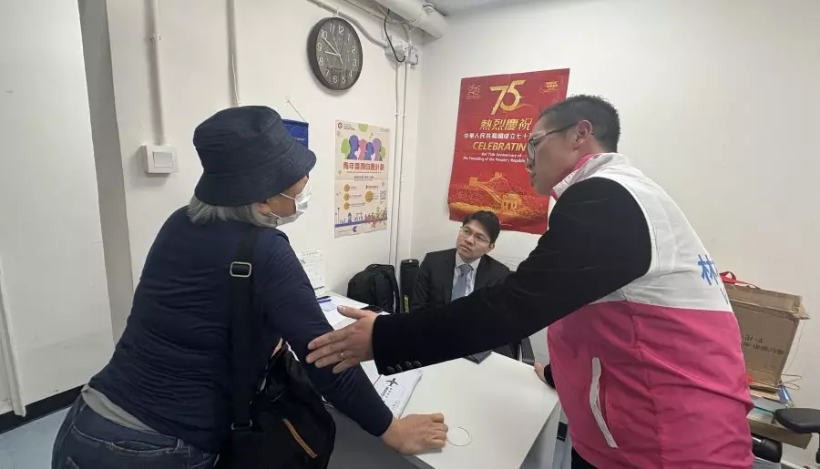 新民黨康灣團隊｜2月義務法律諮詢服務