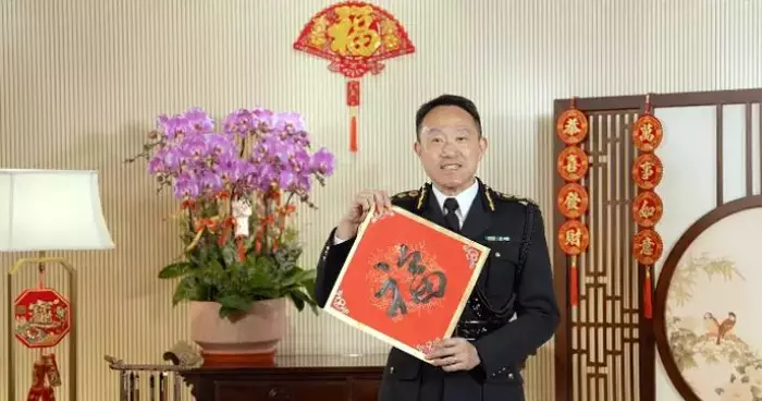 海關關長向香港市民拜年