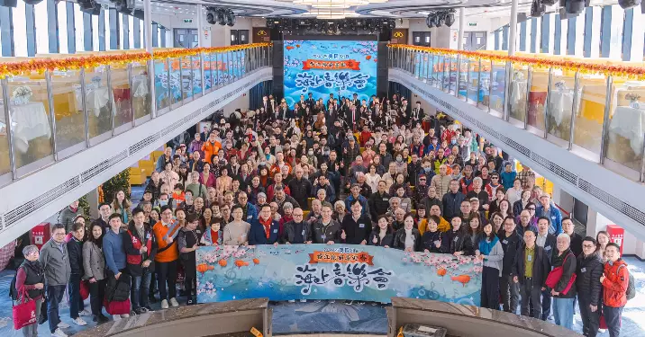 2024-25東區文化節 — 香江樂韻喜迎春海上音樂會