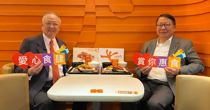 【司長帶路！$25歎5大連鎖招牌飯】陳國基親測咕嚕肉飯 5萬張長者食神券速搶🔥