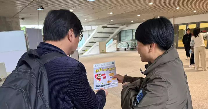 東區防騙盾行動·港漂生校園宣傳