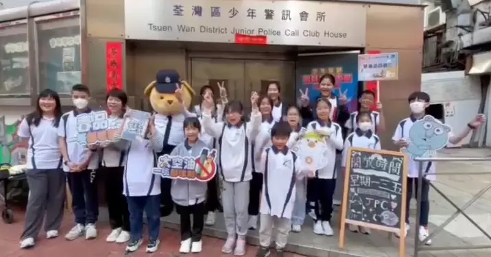 少訊活動•由你話事