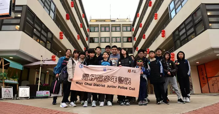 灣仔區少年警訊 兩日一夜香港遊覽團
