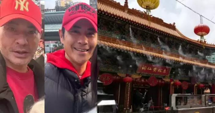 「兄弟拜福!鄭嘉穎×黃智賢紅裝現身黃大仙祠」