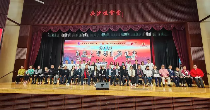 油尖警區@油尖區賢毅社與老友記2025年齊防騙子