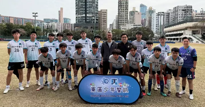 東區少年警訊 2025少年警訊足球比賽