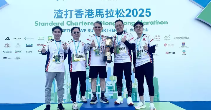 東區區議會參戰渣打香港馬拉松2025「18區挑戰賽」
