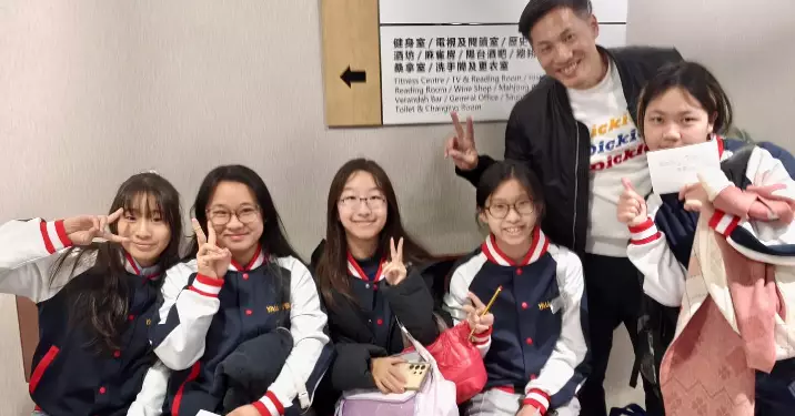 油尖區少年警訊·少訊滅罪菁英比賽2025