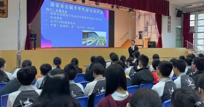 學校講座 – 認識國安法