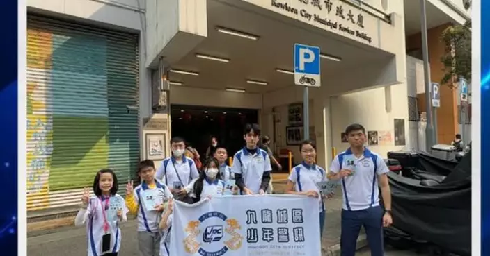 九龍城區少年警訊 防騙宣傳活動