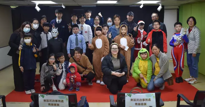 東區青藤計劃 社會服務活動顯愛心