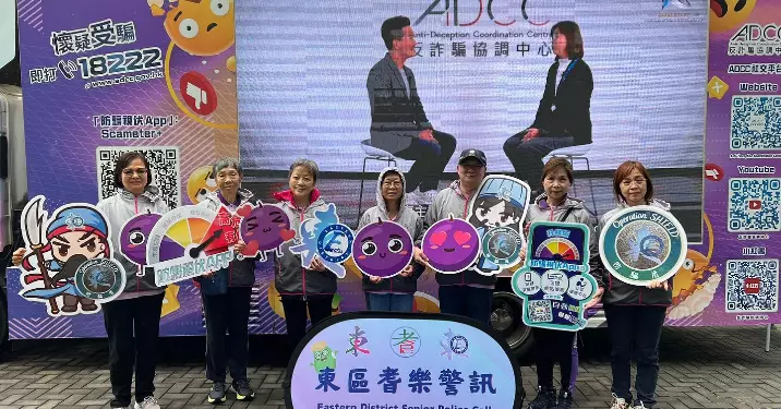 ADCC防騙宣傳車@ THEi校園