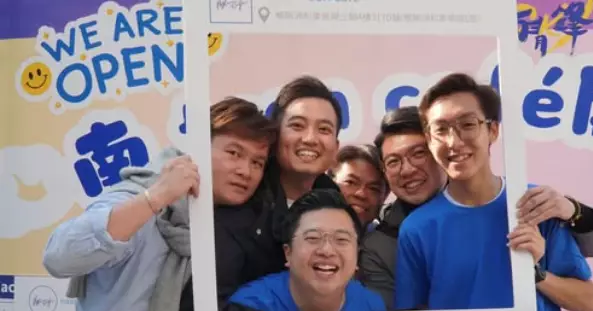 南「南Teen」空高掛我的夢