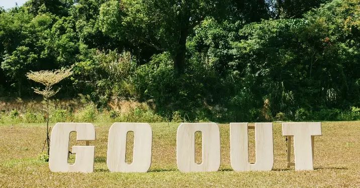GO OUT FEST @西沙GO PARK
