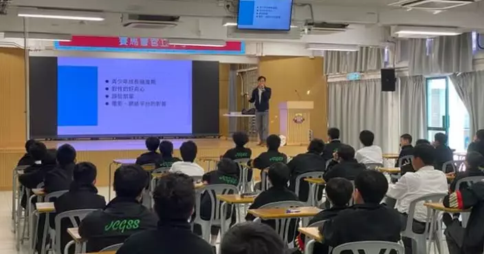 九龍城警區學校講座