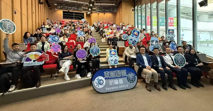 【港漂生防騙宣傳@香港高等教育科技學院THEi (柴灣校園）】