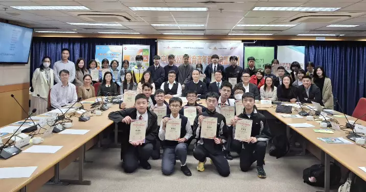 屯門區公民教育青年領袖培訓計劃：模擬區議會「我要做議員！」