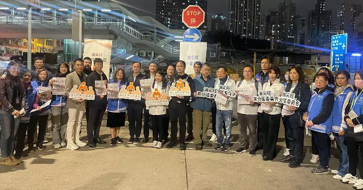 跨部門果欄宣傳教育活動