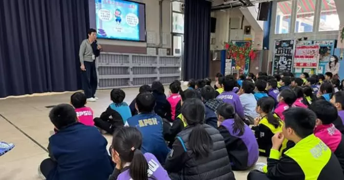 九龍城警區學校講座