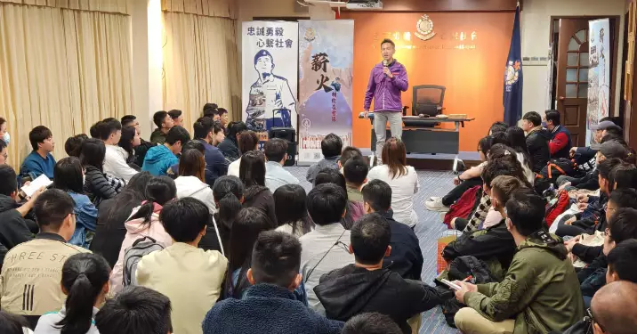 薪火計劃助你追夢•星級課程開展