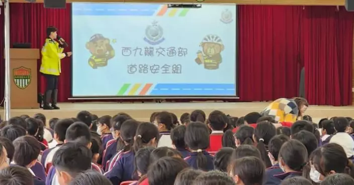 九龍城警區學校講座