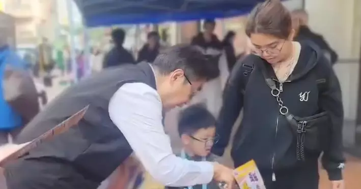 滅罪資訊站 • 荃民攜手防騙