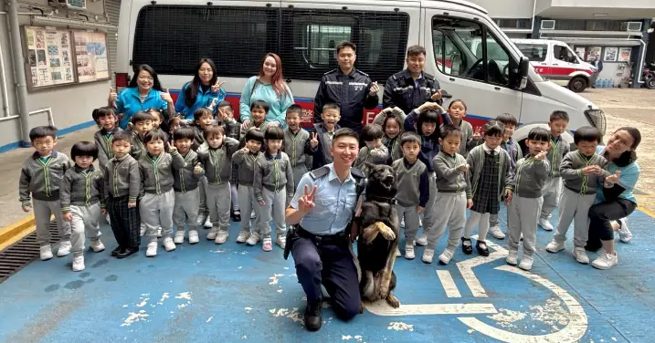參觀九龍城警署