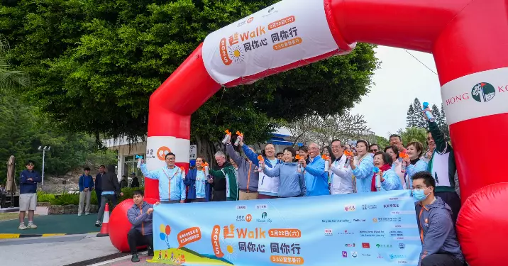 善導會辦「甦Walk•同理心•同你行2025」  林定國與太太身體力行支持「同心同行」