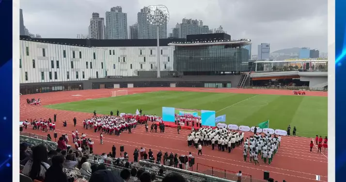 九龍城區少年警訊 「第九屆粵港澳律師運動會」開幕禮】& 飛盤運動體驗