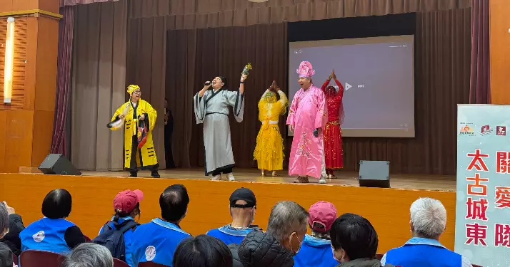 「理財有工 — 防騙在東區」講座圓滿結束 160位市民參與 提升防騙意識