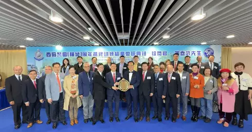 西區警區 • 輔警周年進修訓練結業會操典禮