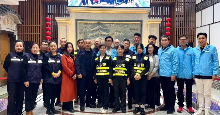 中區耆樂警訊認識祖國之旅-潮汕交流團Day2