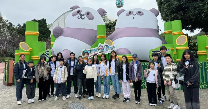 東區少年警訊 海洋公園生涯規劃活動 陸生動物訓練及護理