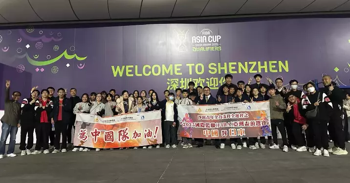 沙田青年全力支持全運會「2025國際籃聯(FIBA)亞洲盃預選賽：中國對日本」