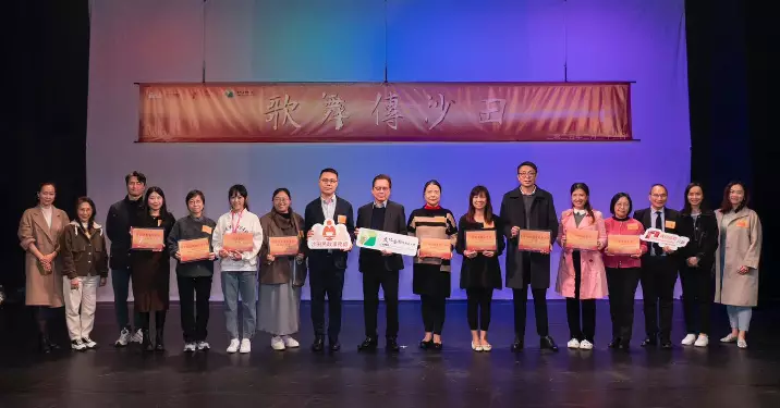 歌舞傳沙田 中學生切磋中國舞藝
