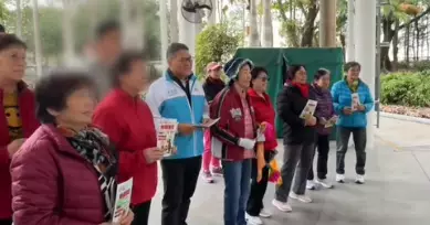 西區警區聯繫社區·齊心打擊電話騙案