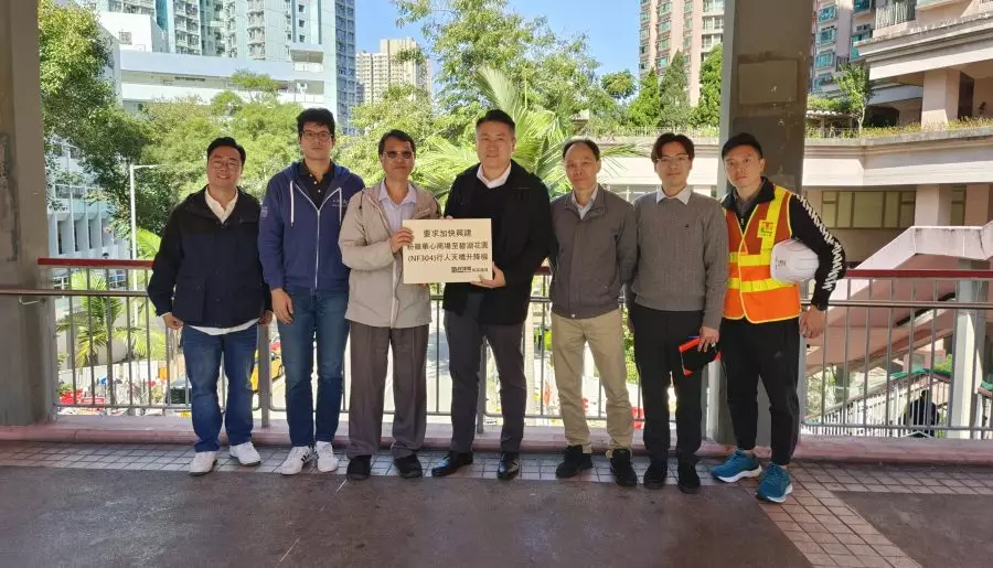跟進粉嶺華心商場至碧湖花園(NF304)行人天橋升降機工程
