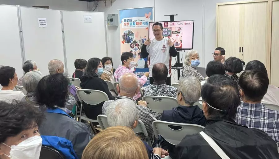 南豐關愛隊｜感謝街坊支持長者智能手機工作坊