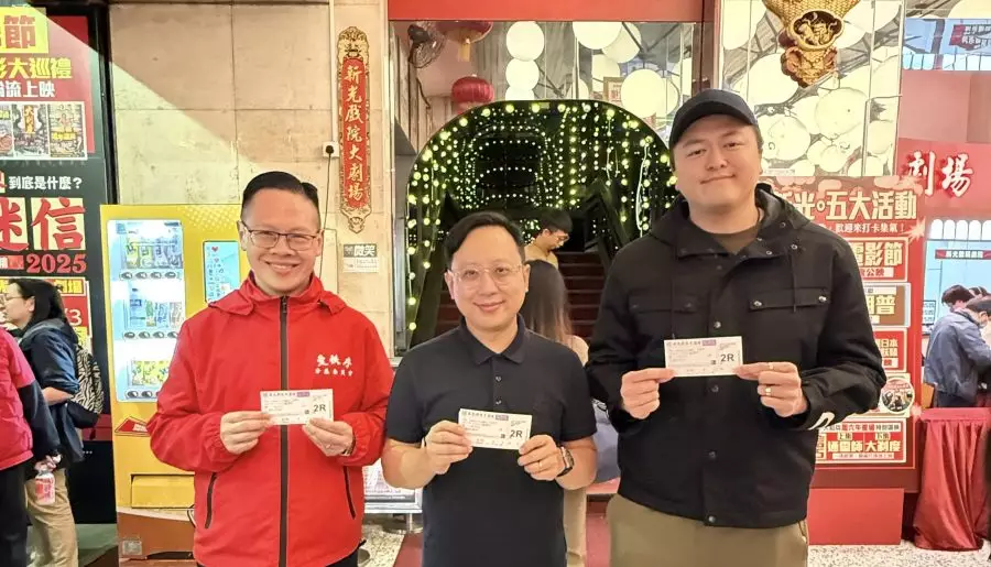 新民黨東區團隊｜告別新光戲院