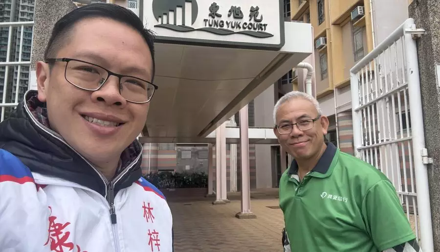 康灣大廈聯會x 潤愛同行｜免費安裝扶手及家居維修